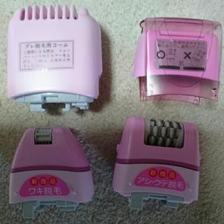 Panasonic ソイエ   値下げ