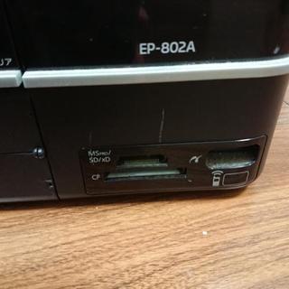 お取引決定☆EPSON 2010年製の画像