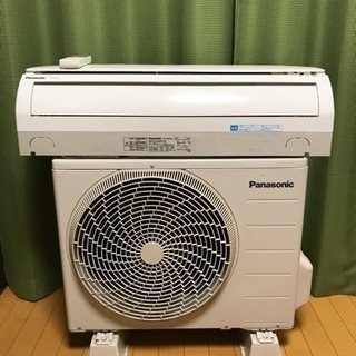 ㊗️令和突入特価‼️6畳用❗️取付込❗️ナノイーPanasonicエアコン