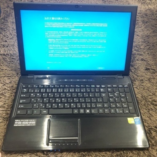 ノートパソコン Note GALLERIA VF-HE  ゲーミングPC