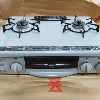 リンナイガスコンロ　都市ガス中古