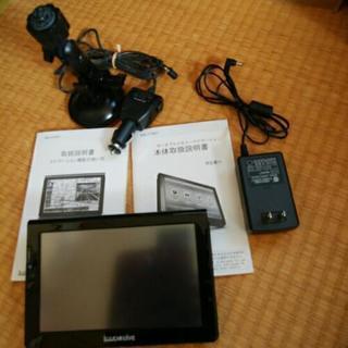 ポータブルメモリーナビゲーション