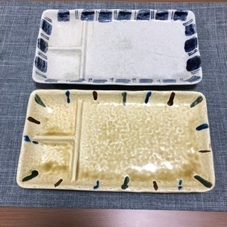 食器 焼き魚用