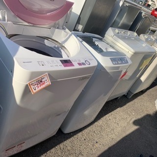 ◆ゴールデンウィークSALE開催中‼︎ SANYO  二層式洗濯機  の画像