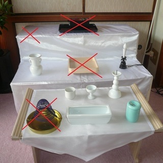 法要セット
