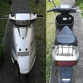 京都府 京都市のアドレスv100 バイクの中古が安い！激安で譲ります