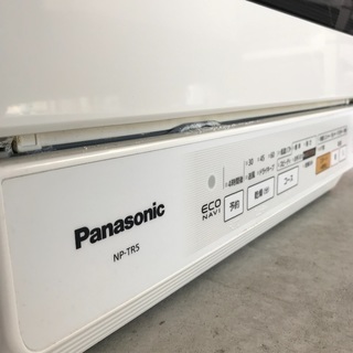 2012年製 Panasonic 食器洗い乾燥機 「NP-TR5」の画像