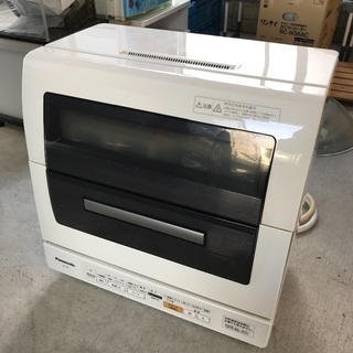 2012年製 Panasonic 食器洗い乾燥機 「NP-TR5」