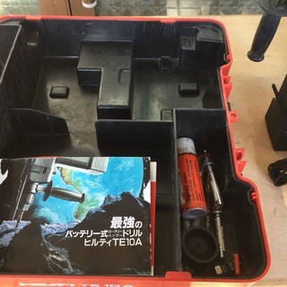 ハンマードリルの画像