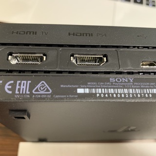 プレイステーションVRの画像