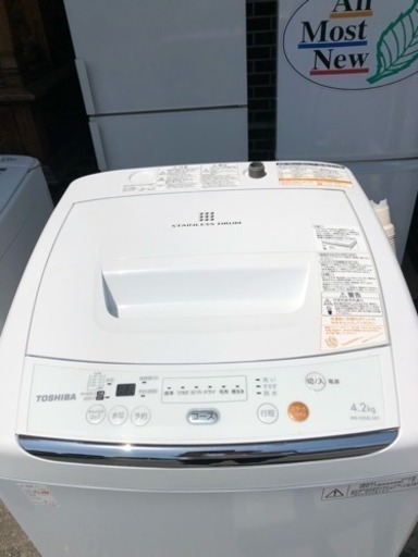 【設置無料&3ヶ月保証】2013年 洗濯機 東芝 4.2kg AW-42ML