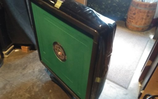 雀争　MAXⅢ　改　折り畳み機能付き自動雀卓　椅子付き　美品