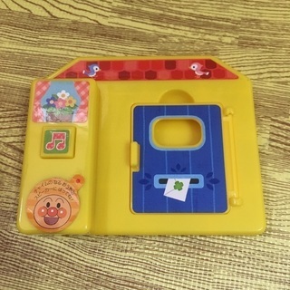 アンパンマン おもちゃセットの画像