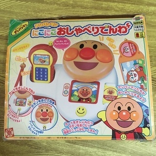 アンパンマン おもちゃセットの画像