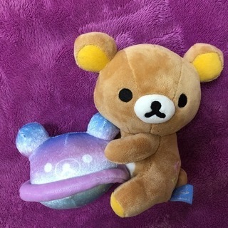 リラックマキャラバン 限定  宇宙でだららん あつめてぬいぐるみ...