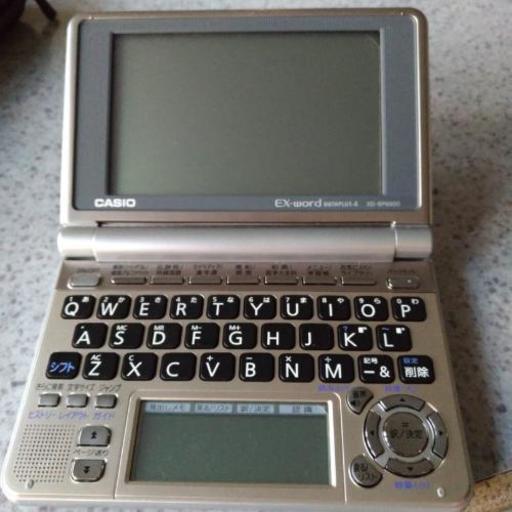 値下げカシオ EX word 電子辞書 XD-SP 6600