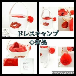 値下げ　新品　土屋アンナコラボのバック　ドレスキャンプ