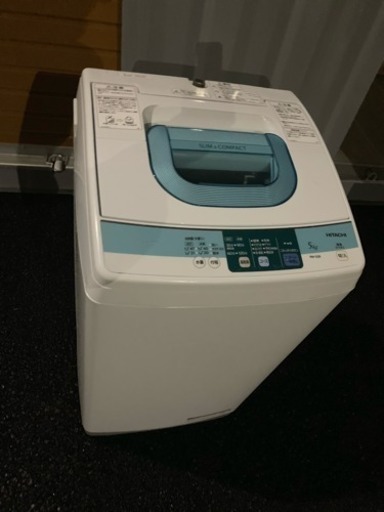 送料込み 2014年製 日立 5kg 洗濯機 NW-5SR