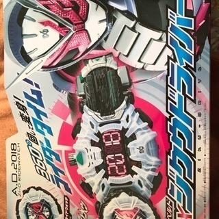 仮面ライダージオウ 変身ベルト DXジクウドライバー新品
