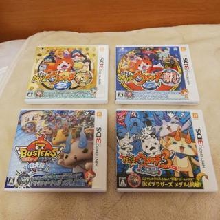 任天堂3DS用ソフト　妖怪ウォッチ各種セットで