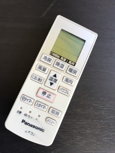 【リサイクルサービス八光　田上店　安心の1か月保証　配達・設置OK】パナソニック　エアコン　CS-222CF-W（ホワイト）主に６畳用