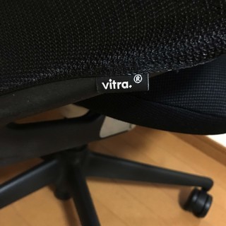 椅子 オフィスチェア vitra.(ヴィトラ) MedaPro(メダプロ) 黒 1台の画像