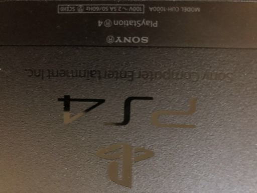 PS4  7本セット