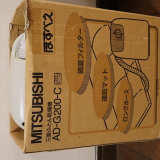 ホーム・ベーカリー　家庭用パン焼き機の画像