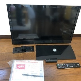 ジャンク品 液晶テレビ