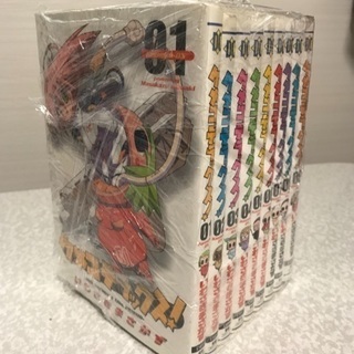 【34】中古　ケメコデラックス！ 全巻セット (1-9巻)　の画像