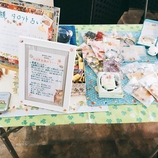 🔮 網干MUU イベント 霊視タロット占い 満員御礼😌