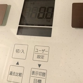 パナソニック 体組成計 EW-FA13の画像