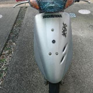 (最終値下げ)ライブDIO ZX