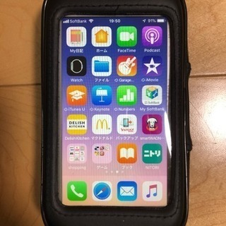 スマホホルダー バイク 自転車 防水タイプ