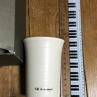 カップ 4個セット