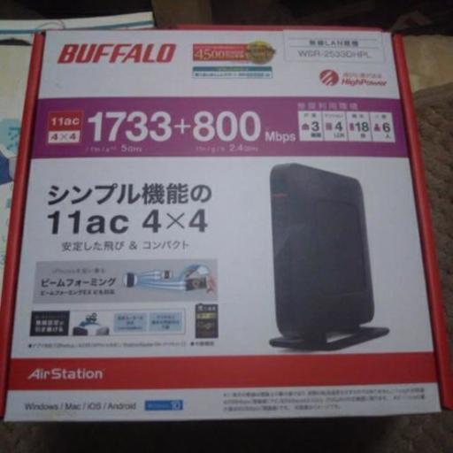 説明書無し 付属品全て有り 動作問題なし