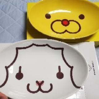 ミスド  ライオンとウーラー  カレー皿