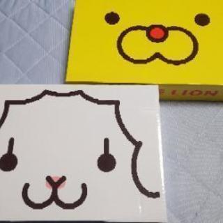 ミスド  ライオンとウーラー  カレー皿の画像