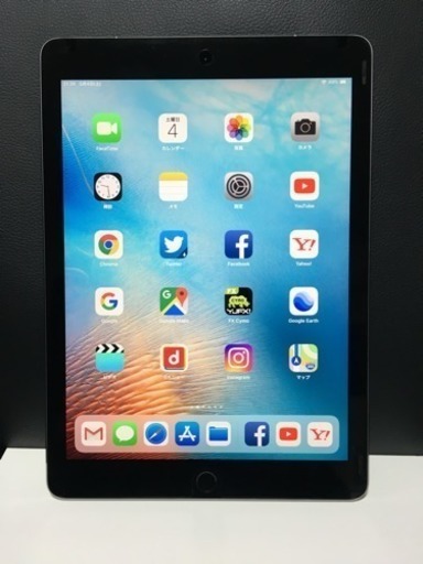 【超美品】iPad Pro 9.7インチ
