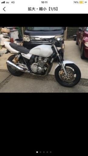 XJR400 書付き レストアベース