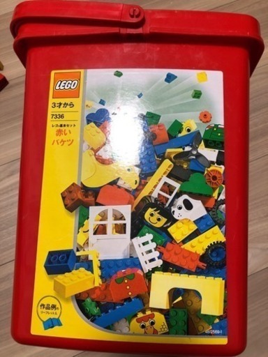 レゴ 赤いバケツお譲りします