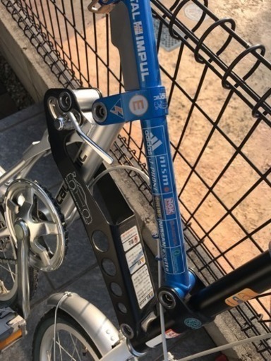 ◇大幅値下げ◇team impul 折りたたみ自転車 カルソニック