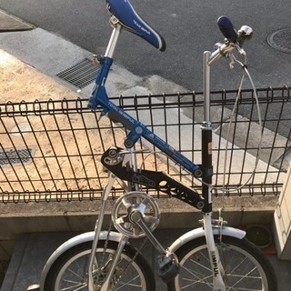 ◇大幅値下げ◇team impul 折りたたみ自転車 カルソニック
