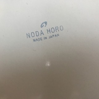 たらい（人気ブランド「野田ホーロー」製）の画像