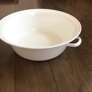 たらい（人気ブランド「野田ホーロー」製）