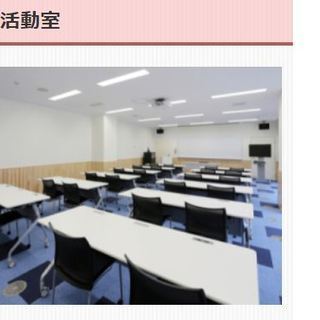 【好評! 仕事で活かせる】エクセルマクロ講座 (3000円) @本庄