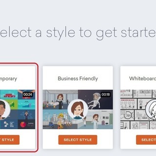 【日程追加！！7月！！】VYOND認定クリエイターが教える！1Dayワークショップ！【初めての人も！】の画像