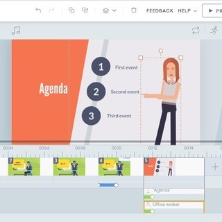 【日程追加！！7月！！】VYOND認定クリエイターが教える！1Dayワークショップ！【初めての人も！】の画像