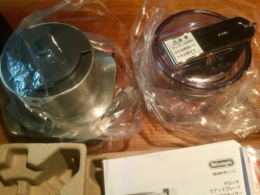 受付終了！　　　　デロンギ・クワッドブレード・ミニフードプロセッサー（新品未使用）