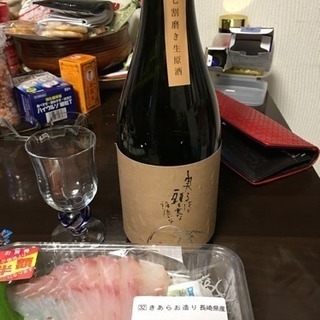 グルメンバー募集‼️皆で楽しく呑もう🍺ー(・∀・)ー🍺遊ぼう‼️